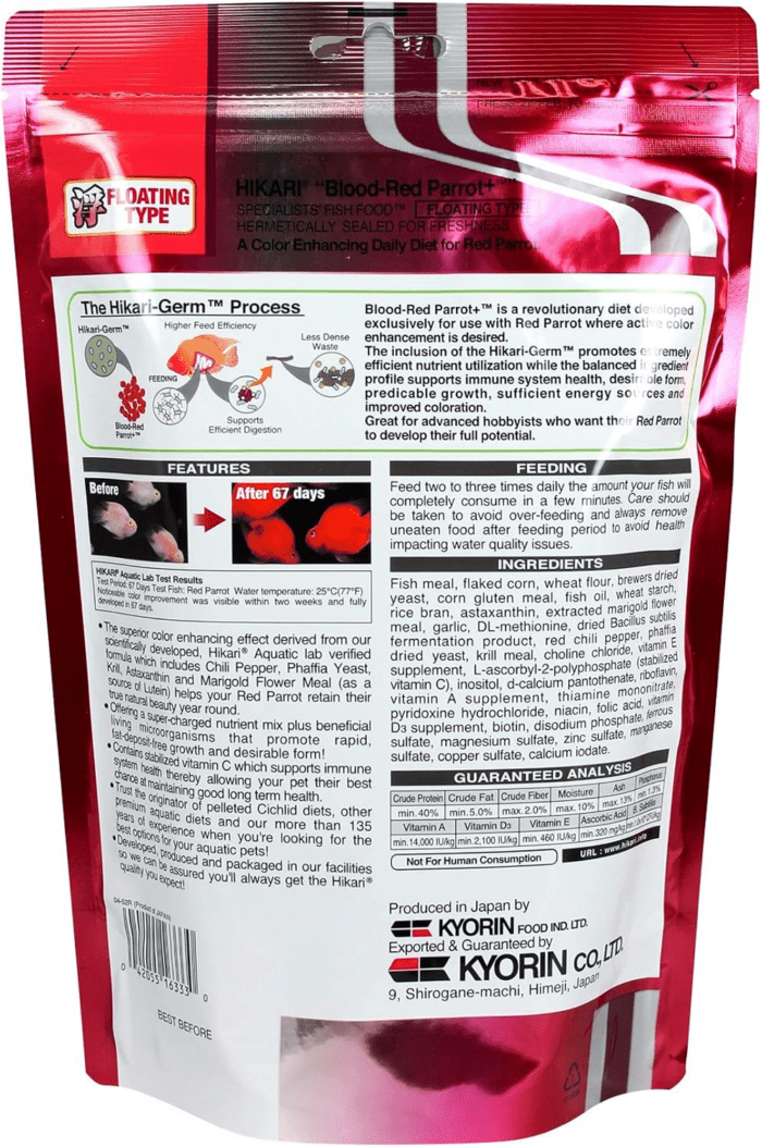 Blood Red Parrot+ Fish Food, Medium Pellet, 11.7 Oz. (333G) - Image 2