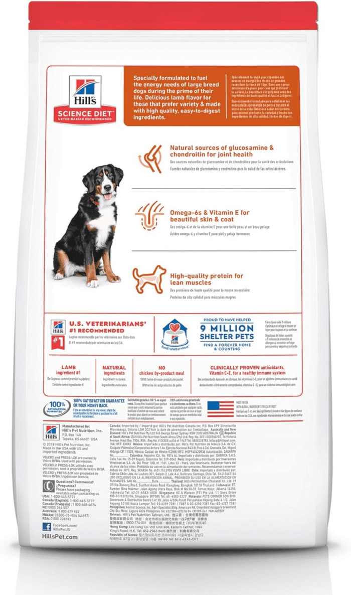 Large Breed, Adult 1-5, Large Breed Premium Nutrition, Dry Dog Food, Lamb & Brown Rice, 33 Lb Bag - Image 2