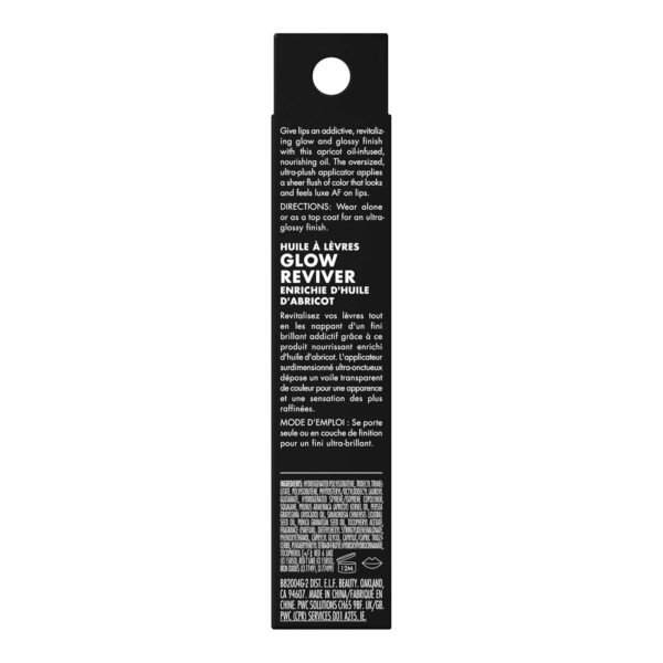 Glow Reviver Lip Oil, Nourishing Tinted Lip Oil for a High-Shine Finish, Infused with Jojoba Oil, Vegan & Cruelty-Free, Pink Quartz - Image 8