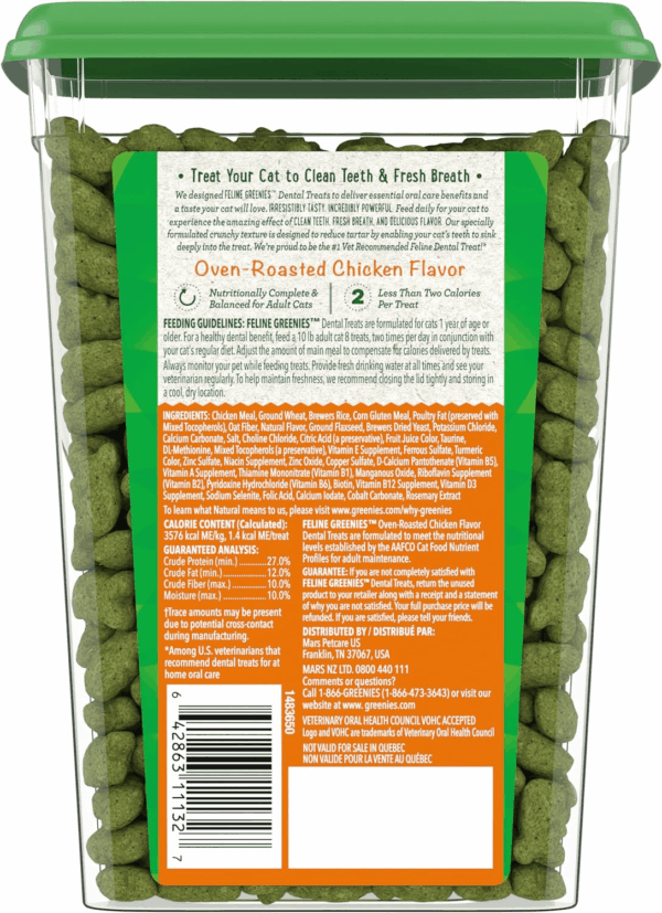 Feline Adult Dental Cat Treats, Oven Roasted Chicken Flavor, 9.75 Oz. Tub - Image 2