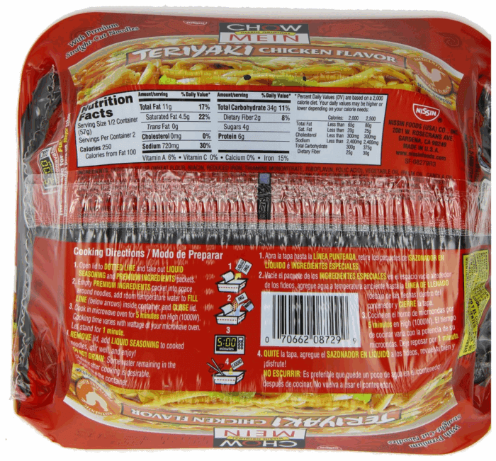 Chow Mein Teriyaki, Chicken, 4 Ounce (Pack of 8) - Image 4