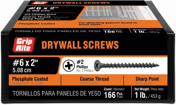 2CDWS1#6 X 2 Phillips Bugle Head Coarse Thread Sharp Point Drywall Screw, 1Lb Box