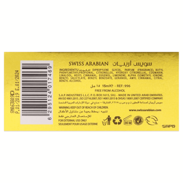 Layali - Luxury Products from Dubai - Long Lasting and Addictive Personal Perfume Oil Fragrance - a Seductive Signature Aroma - 0.5 Oz - Image 7