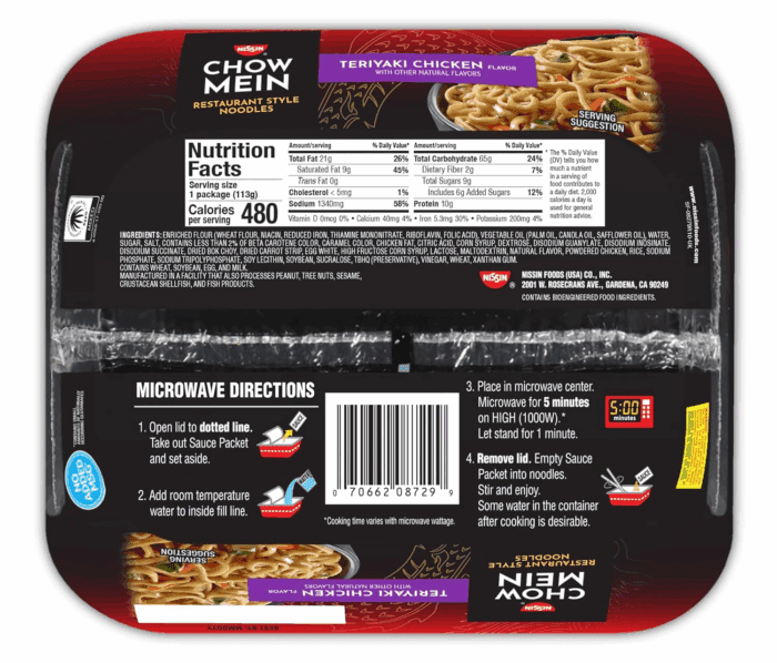 Chow Mein Teriyaki, Chicken, 4 Ounce (Pack of 8) - Image 2