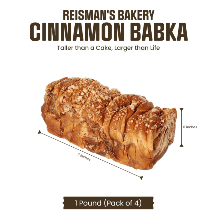 Cinnamon Babka Cake, Fresh Dessert, Nut-Free and Dairy-Free Cinnamon Cake, OU Kosher-Certified Babka Bread (1 Pound (Pack of 1), Cinnamon Babka) - Image 3