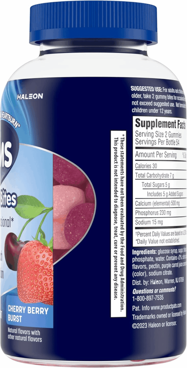 Gummy Bites Dietary Supplement for Occasional Heartburn Relief, Upset Stomach and Acid Indigestion, Great for a Summer BBQ - Cherry Berry Burst - 108 Count - Image 10