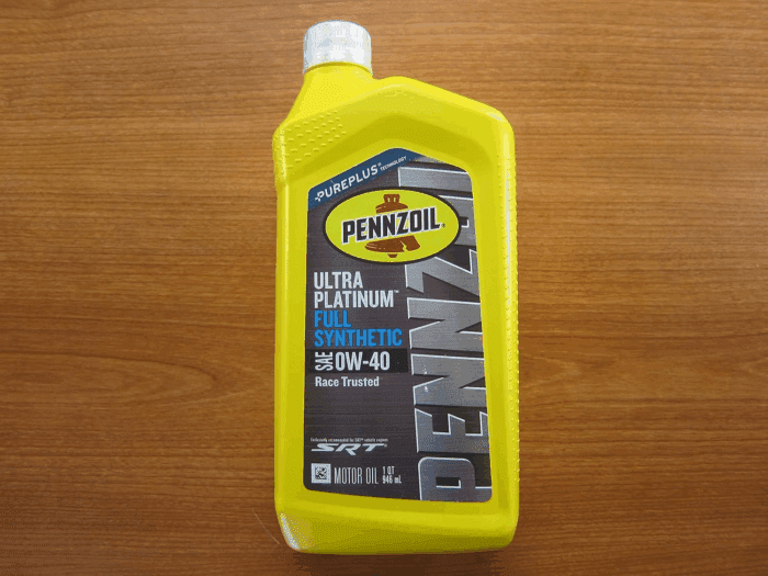 Chrysler Dodge Jeep Penzoil Ultra Platinum Full Synthetic 0W-40 7 Qts. - Image 2