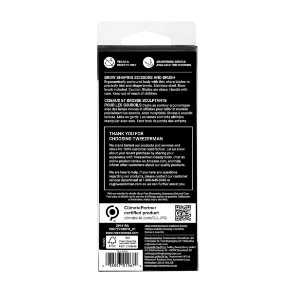 Exclusive Tea Rose Brow Shaping Scissors & Brush - Image 7