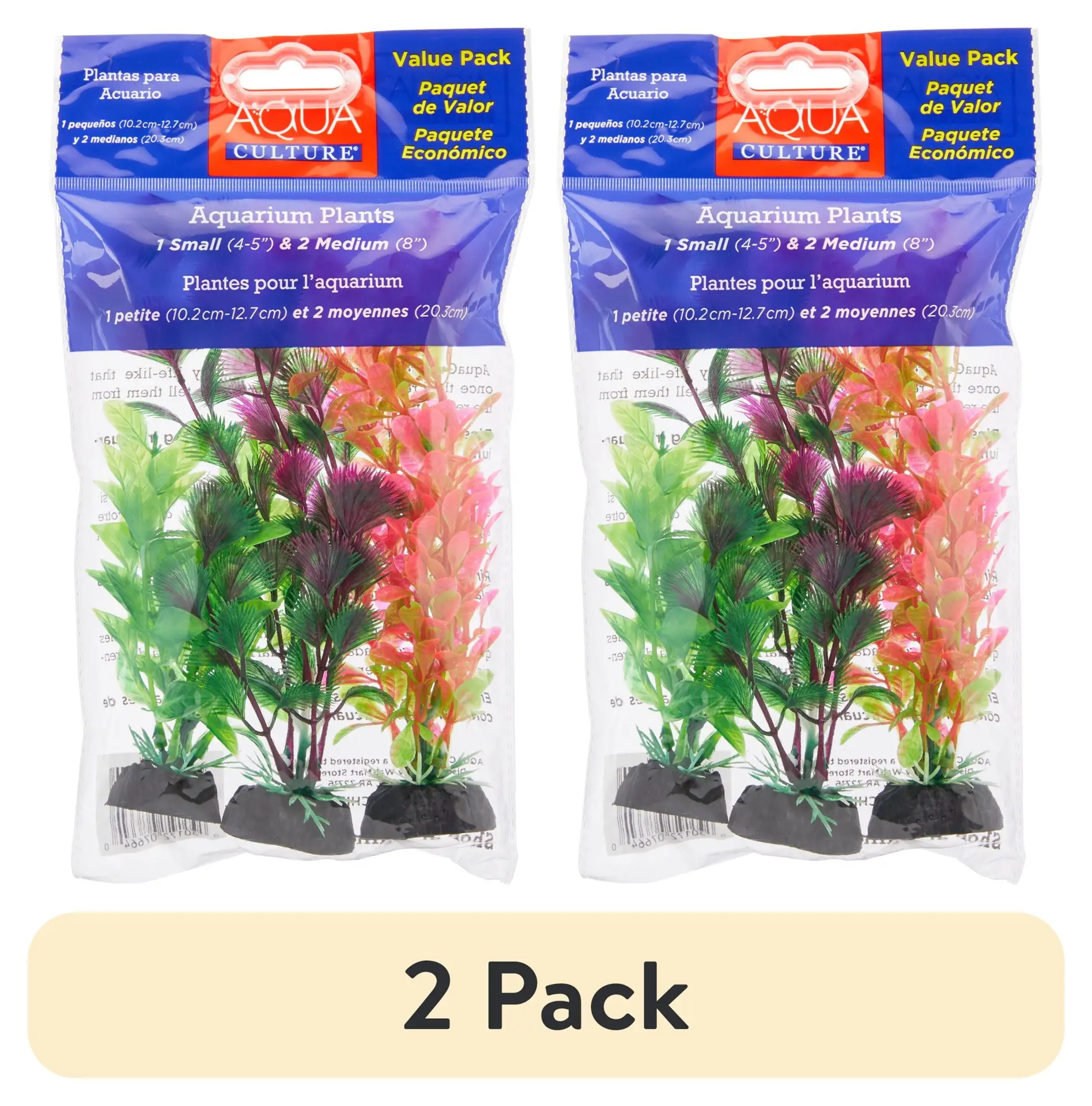 Aquarium Plants, 3 Count Multicolor - Image 10