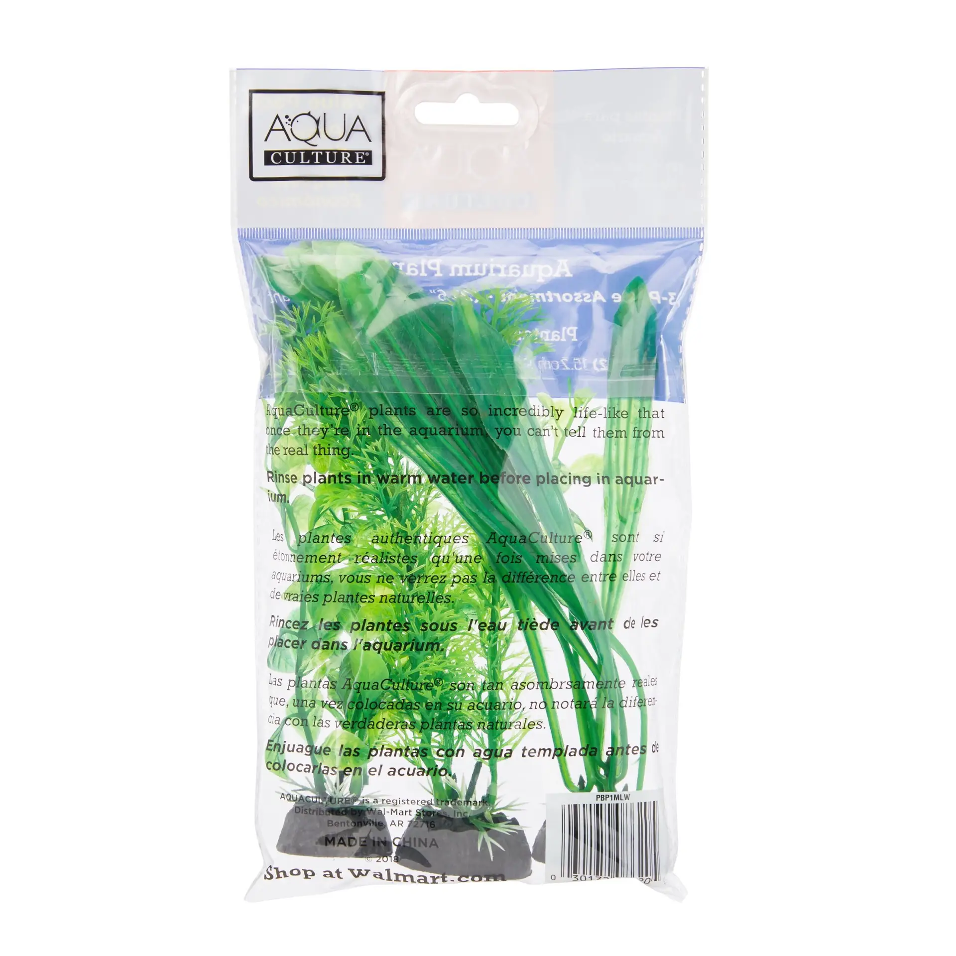 Aquarium Plants, 3 Count, Green - Image 6