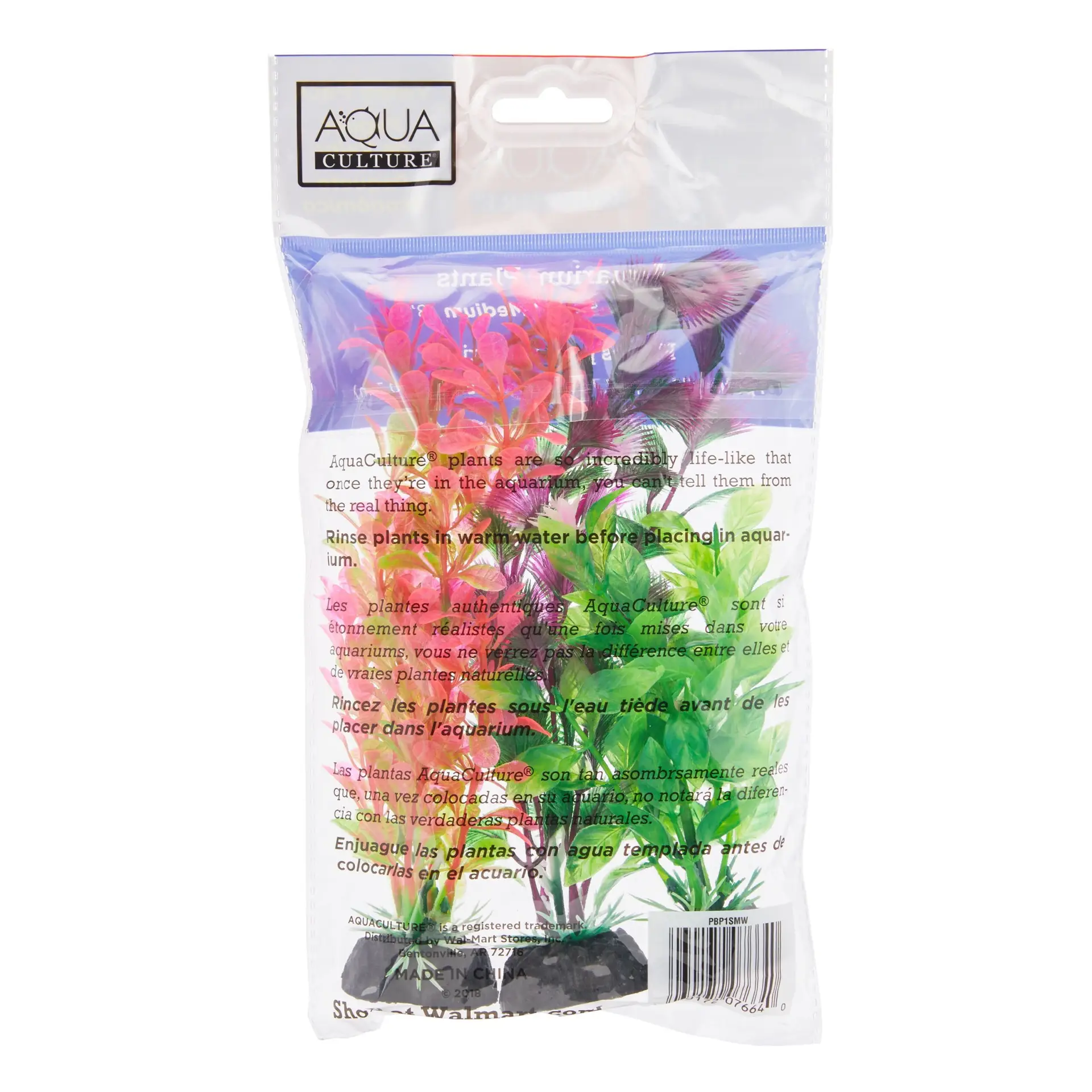 Aquarium Plants, 3 Count Multicolor - Image 8
