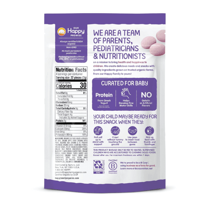 Organics Greek Yogis Freeze Dried Yogurt & Fruit Snacks, Blueberry & Purple Carrot, Packaging May Vary, 1 Oz - Image 2