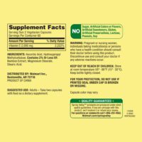 Ultra Strength Vitamin C Capsules Dietary Supplement, 2,000 Mg, 120 Count - Image 3