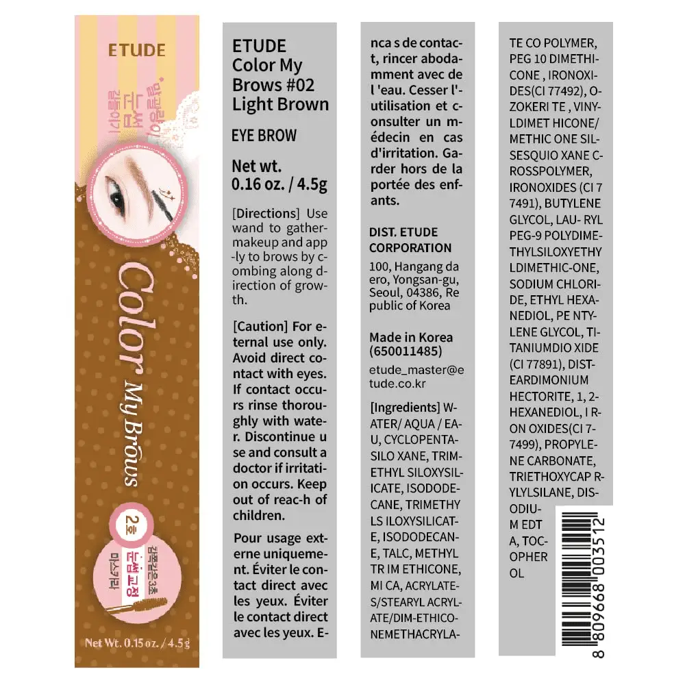 Color My Brows 4.5G #2 Light Brown | Eyes Makeup | Eyebrow Mascara, Quickly Fixing Natural Eyebrow Makeup with Care Effect | Kbeauty - Image 9