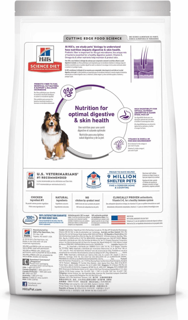 Sensitive Stomach & Skin, Adult 1-6, Stomach & Skin Sensitivity Support, Dry Dog Food, Chicken Recipe, 30 Lb Bag - Image 2
