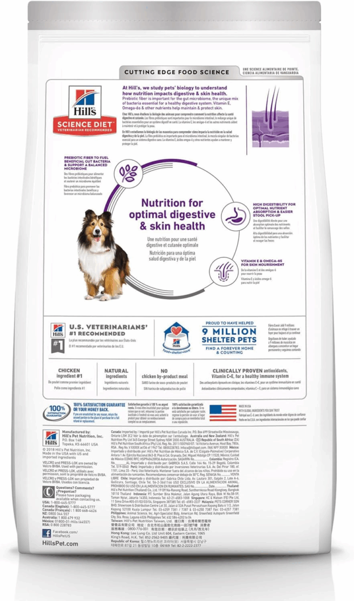 Sensitive Stomach & Skin, Adult 1-6, Stomach & Skin Sensitivity Support, Dry Dog Food, Chicken Recipe, 30 Lb Bag - Image 2