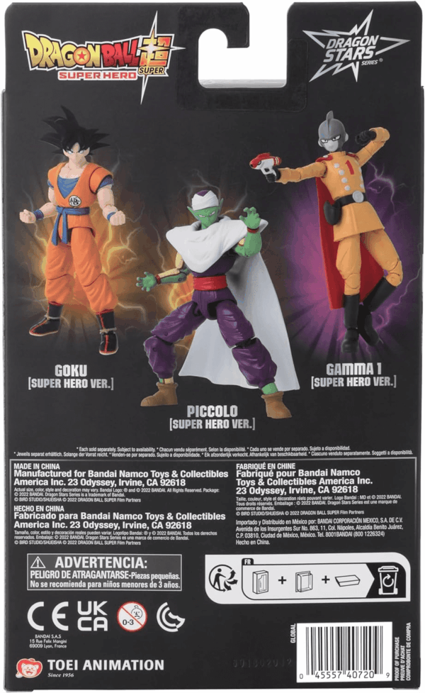 Dragon Stars Series - Dragon Ball Super: Super Hero - Goku, 6.5" Action Figure - Image 9