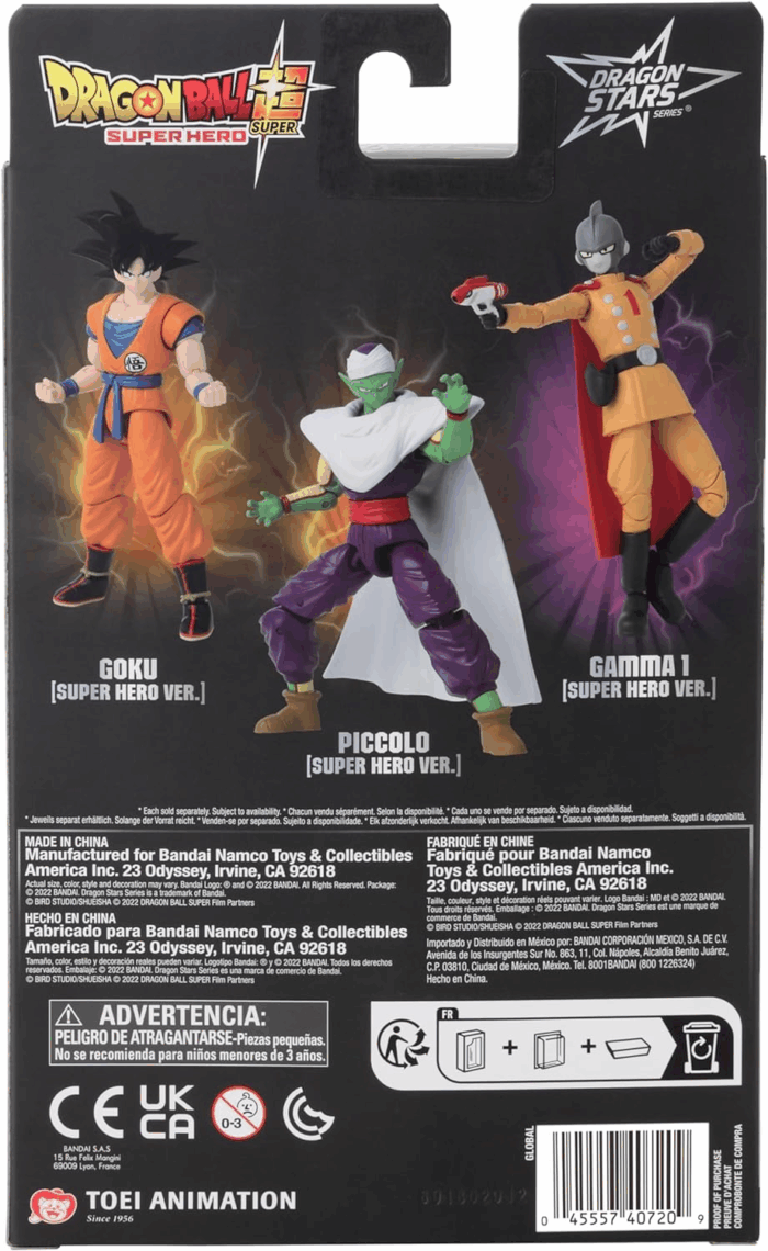 Dragon Stars Series - Dragon Ball Super: Super Hero - Goku, 6.5" Action Figure - Image 9