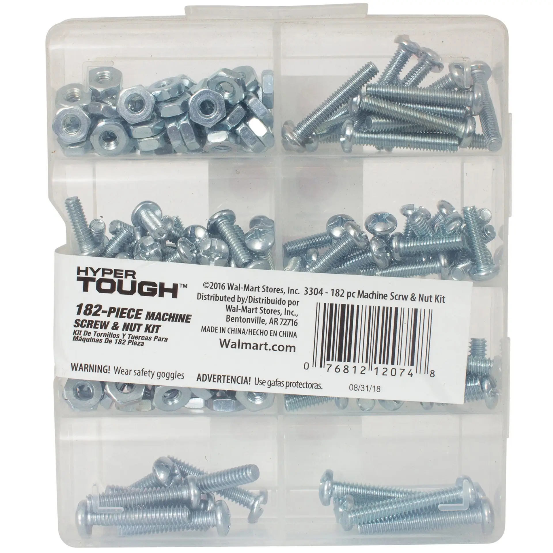 182-Piece Zinc Plated, Machine Screw and Nut Assortment with Storage Case, 3304 - Image 14