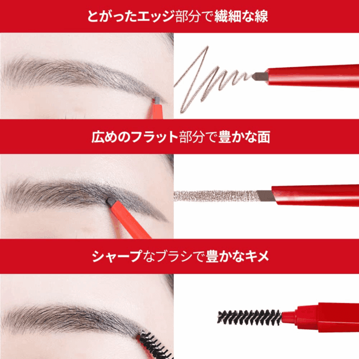 the Brow Balance Pencil #3 Soft Brown | Eye Brow Pencil That'S Natural and Easy to Draw without Clumping | a Detailed and Rich Eyebrow Texture | Korean Makeup - Image 4