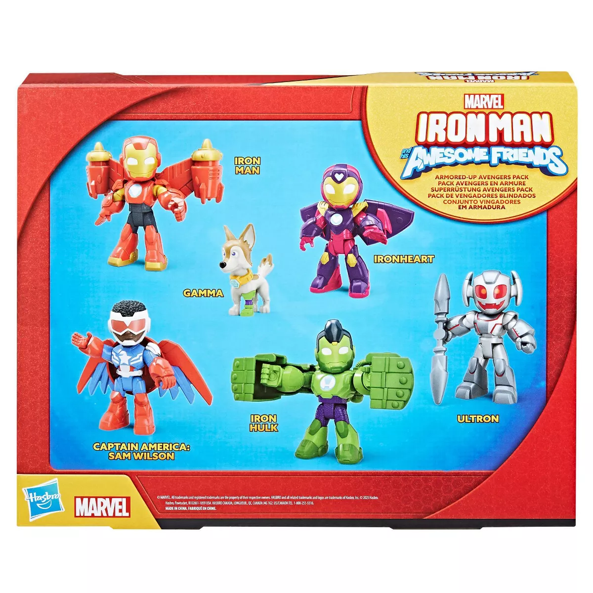 IRONMAN Armored up Avengers Action Figure - Image 4