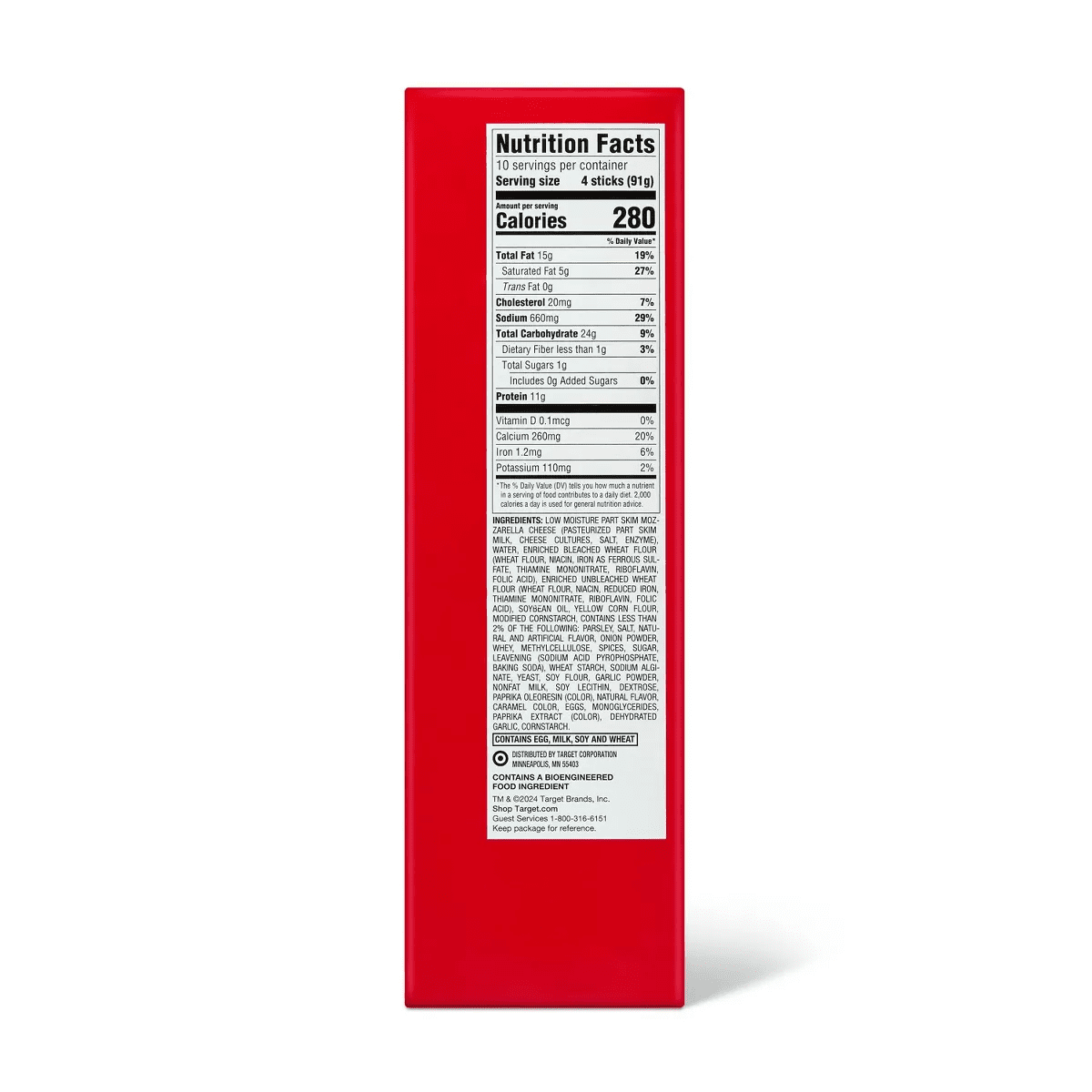 Frozen Breaded Mozzarella Sticks - 32Oz - Market Pantry™ - Image 2