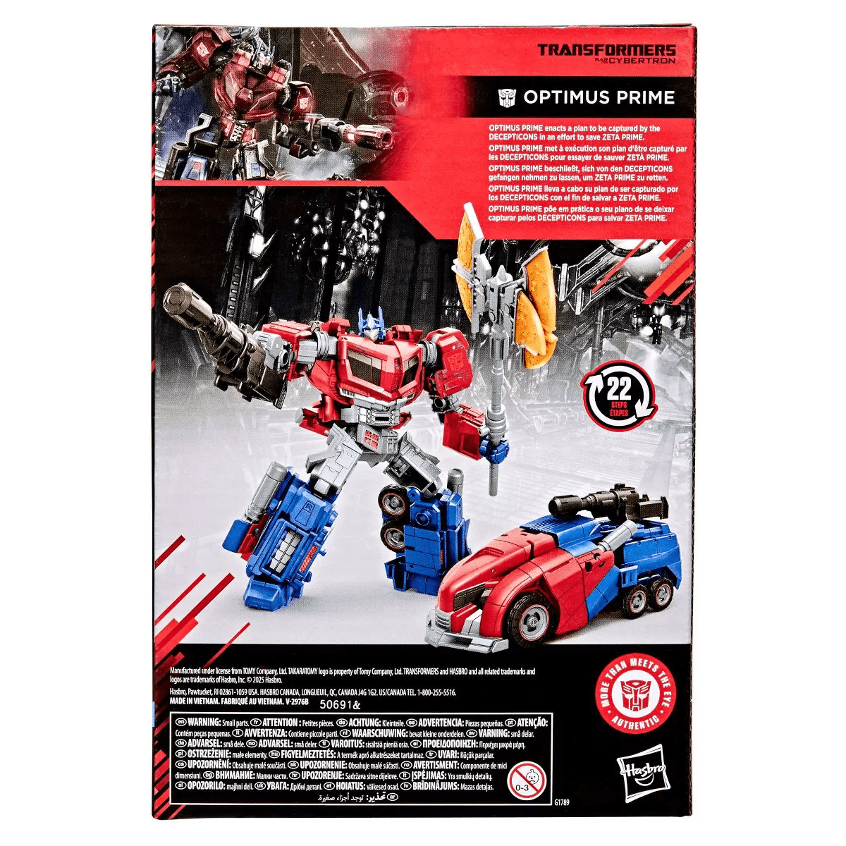 Transformers Studio Series War for Cybertron Optimus Prime - Image 5