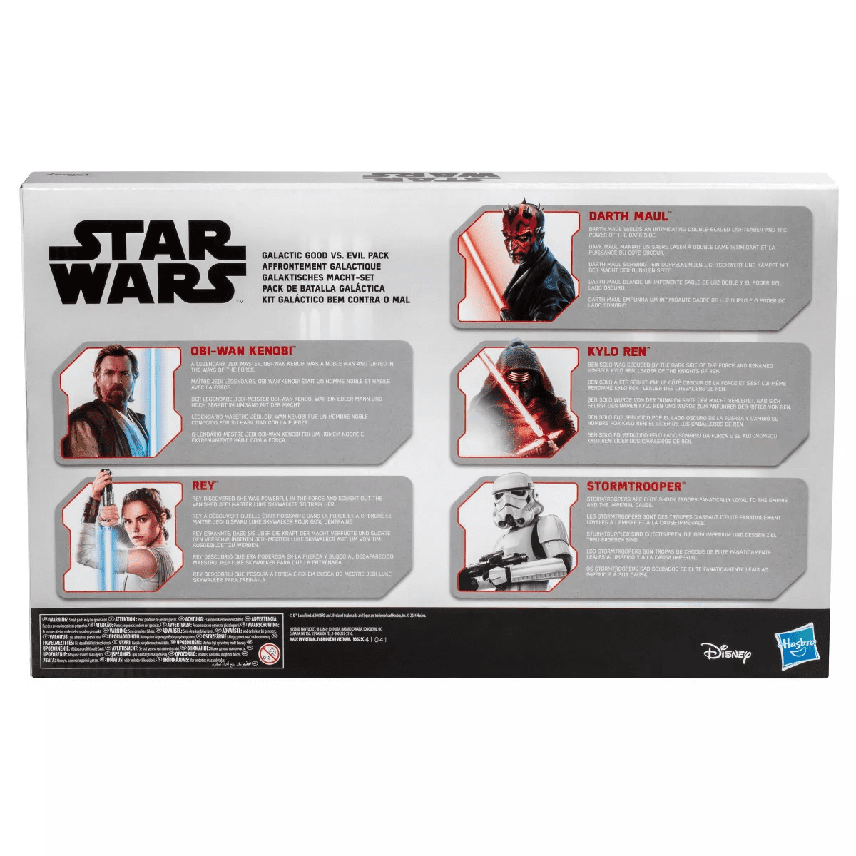 Star Wars Galactic Good Vs. Evil 6" Action Figure Set - 5Pk( Target Exclusive) - Image 5
