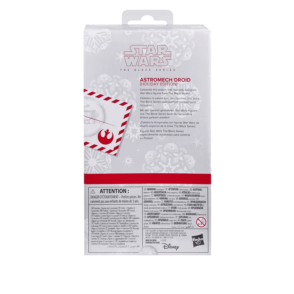 Star Wars the Black Series Astromech Droid (Holiday Edition) - Image 3