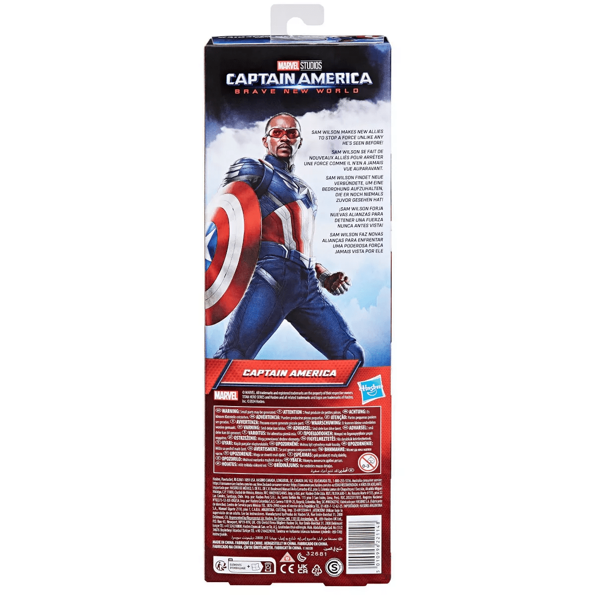 Captain America Brave New World, Titan Hero Series Captain America - Image 5