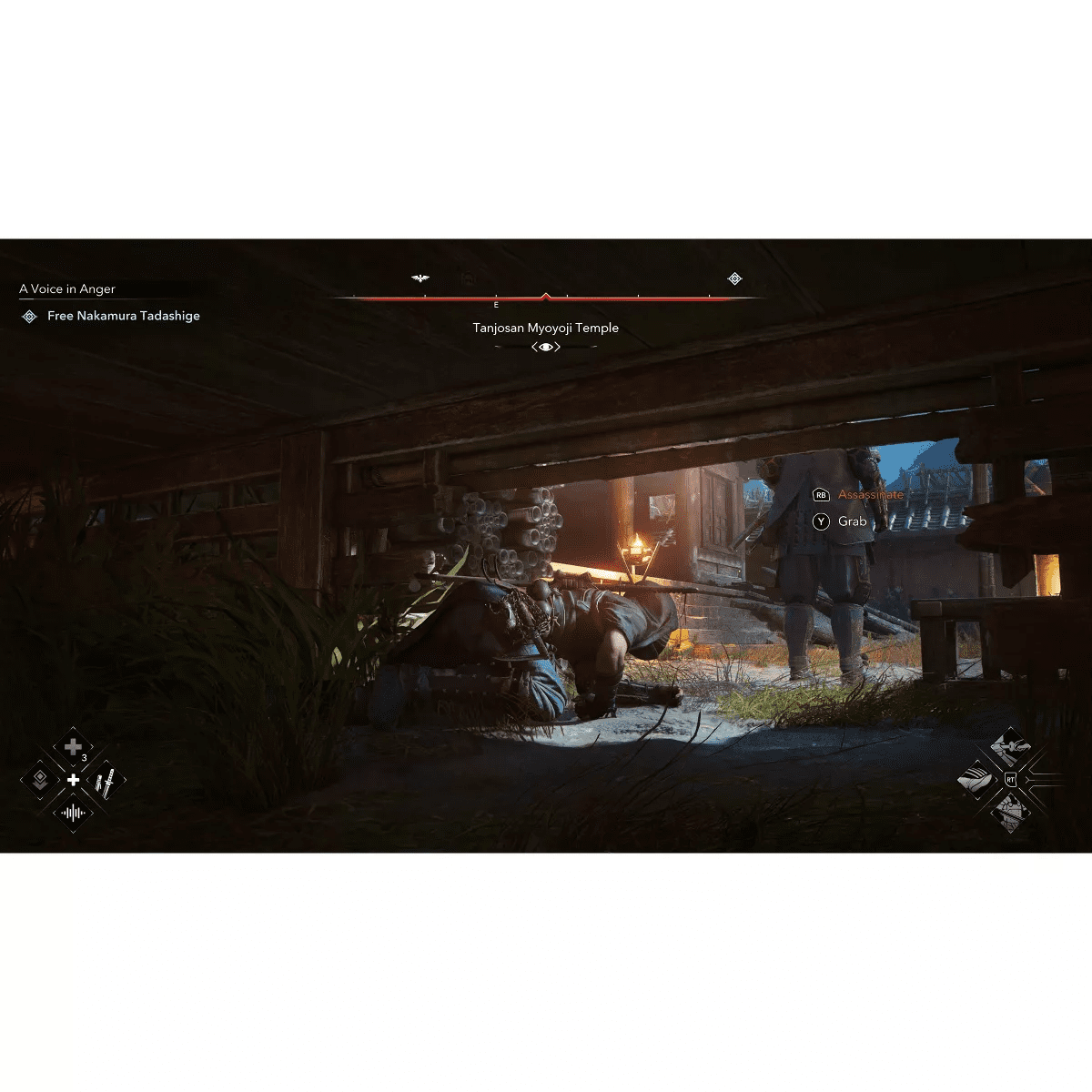 Assassin'S Creed Shadows - Xbox Series X/S - Image 4