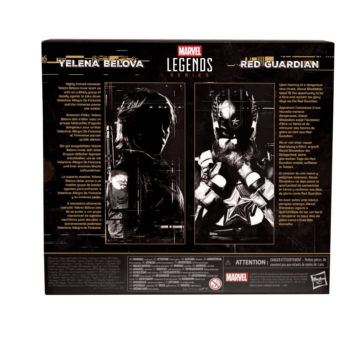 Marvel Legends Series Yelena Belova and Red Guardian - Image 5