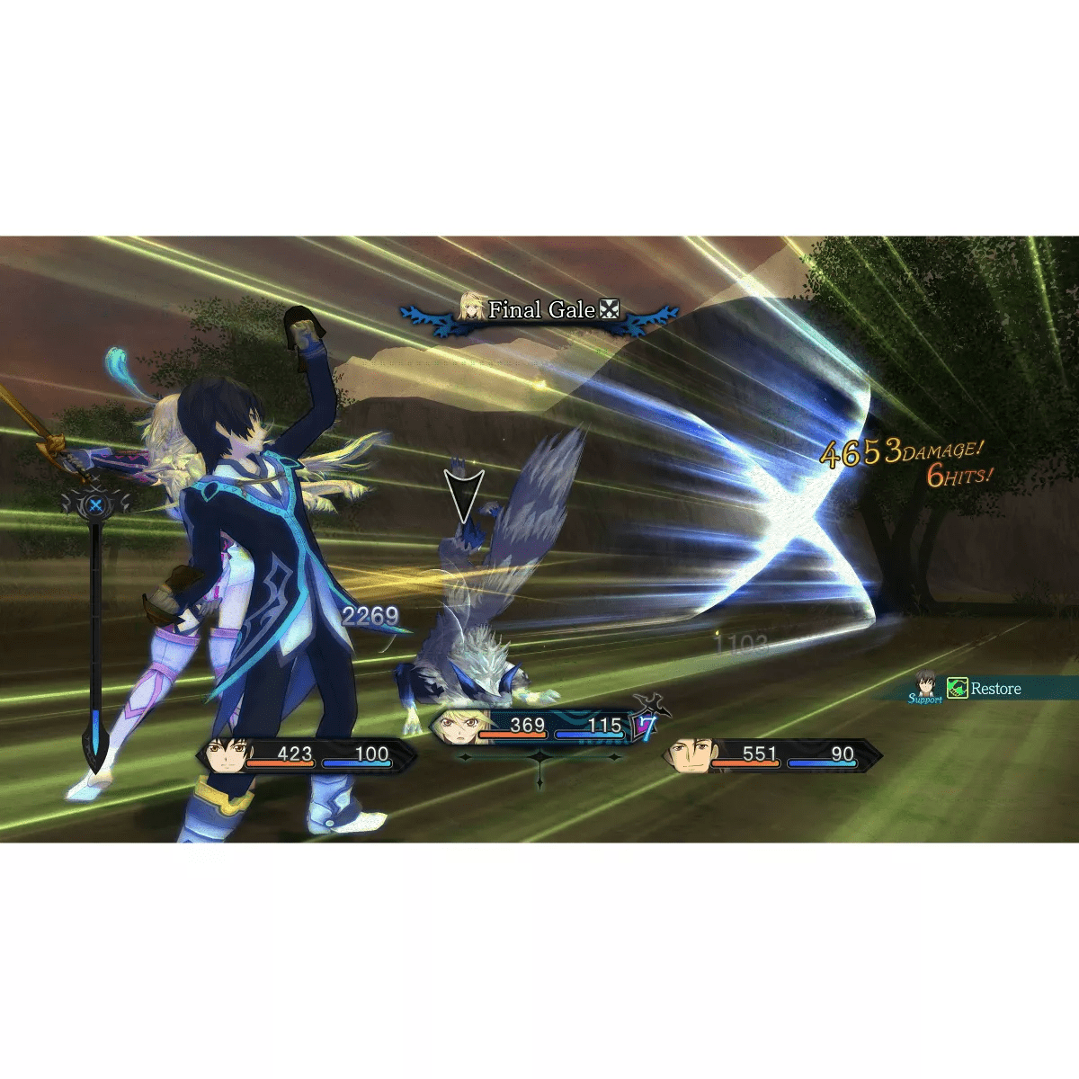 Tales of Xillia: Remastered - Playstation 5 - Image 3